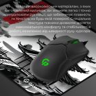 Килимок для мишки GamePro Speed/Control White (MP145BW)