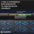 Подставка для ноутбука GamePro (CP660)