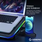 Підставка до ноутбука GamePro (CP660)