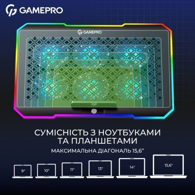 Подставка для ноутбука GamePro (CP660)