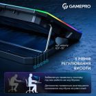 Подставка для ноутбука GamePro (CP660)