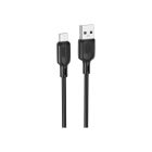 Дата кабель USB 2.0 AM to Micro 5P 3.0m Lenny silicone BX113 black BOROFONE (6941991115547)