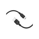 Дата кабель USB 2.0 AM to Micro 5P 3.0m Lenny silicone BX113 black BOROFONE (6941991115547)
