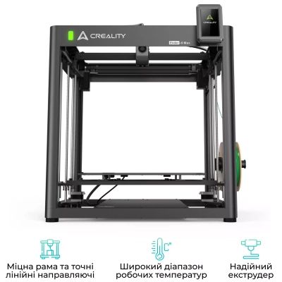 3D-принтер Creality (Ender-5 Max)