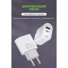 Зарядное устройство MadeInFuture MFS12 12W 1xUSB-A + 1xUSB-C + cable USB-A to USB-C White (MIF82822)