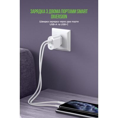 Зарядное устройство MadeInFuture MFS12 12W 1xUSB-A + 1xUSB-C + cable USB-A to USB-C White (MIF82822)