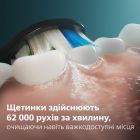 Электрическая зубная щетка Philips (HX7101/02)