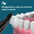 Электрическая зубная щетка Philips (HX7101/02)