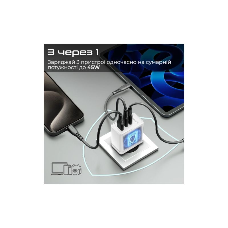 Зарядное устройство Promate powerport-45 2xUSB-C PD + USB-A QC 45W White (powerport-45.white)