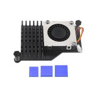 Радиатор охлаждения для Микро ПК Kuongshun с вентилятором для Raspberry Pi 5 (RA800)