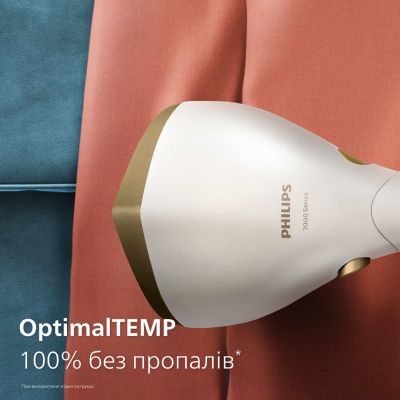 Відпарювач для одягу Philips (STH7030/10)