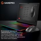 Мишка GamePro Genesis Avenger Wireless/Bluetooth/USB Black (GM096B)