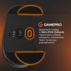 Мишка GamePro Genesis Avenger Wireless/Bluetooth/USB Black (GM096B)