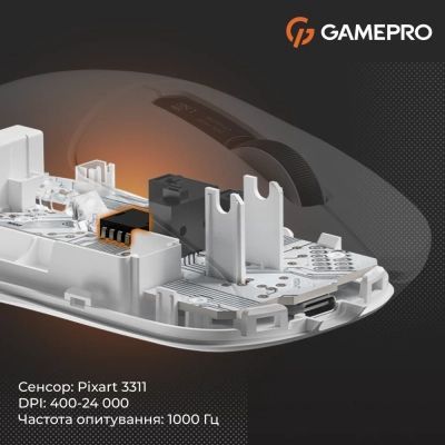 Мышка GamePro Genesis Ranker Wireless/Bluetooth/USB White (GM012W)