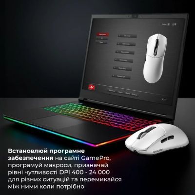 Мышка GamePro Genesis Ranker Wireless/Bluetooth/USB White (GM012W)