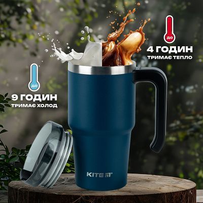 Термокружка Kite з ручкою 600 мл смарагдова (K24-1207-2)