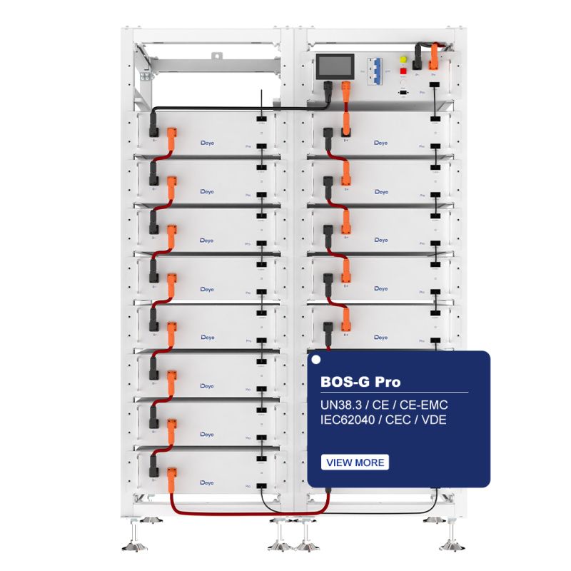 Батарея LiFePo4 Deye Pro, 51.2V - 100Ah (BOS-G-Pack5.1)