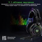 Наушники Vertux Bogota 7.1 USB Black (bogota.black)