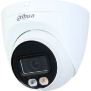 Камера видеонаблюдения Dahua (DH-IPC-HDW2249T-S-IL (2.8)