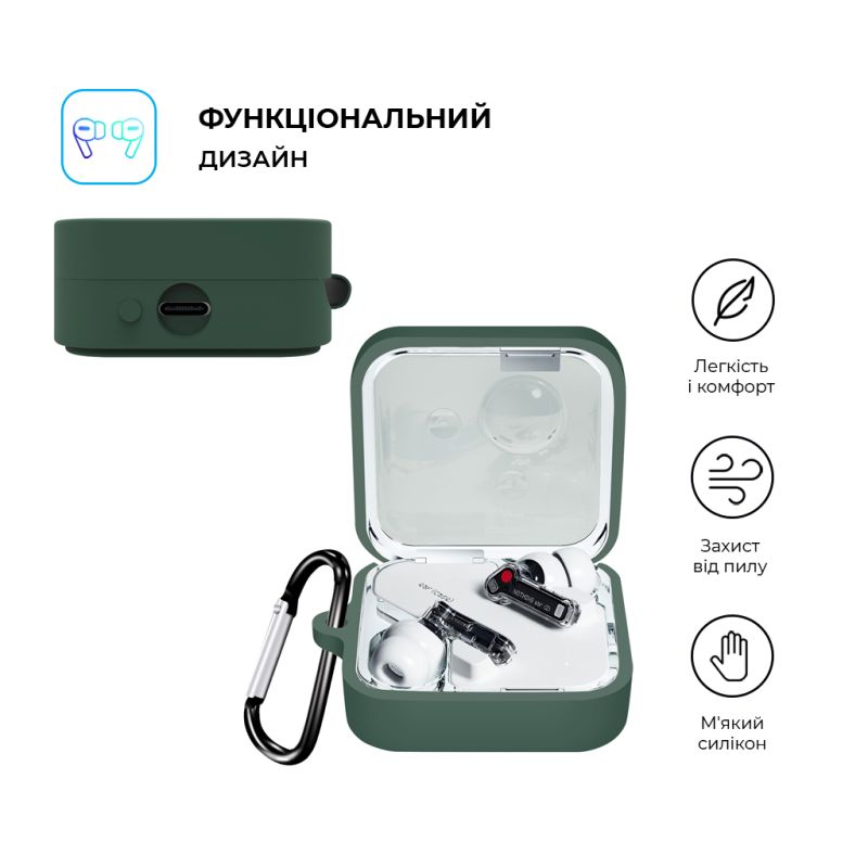 Чехол для наушников Armorstandart Hang Case для Nothing Ear (2) Pine Green (ARM75400)