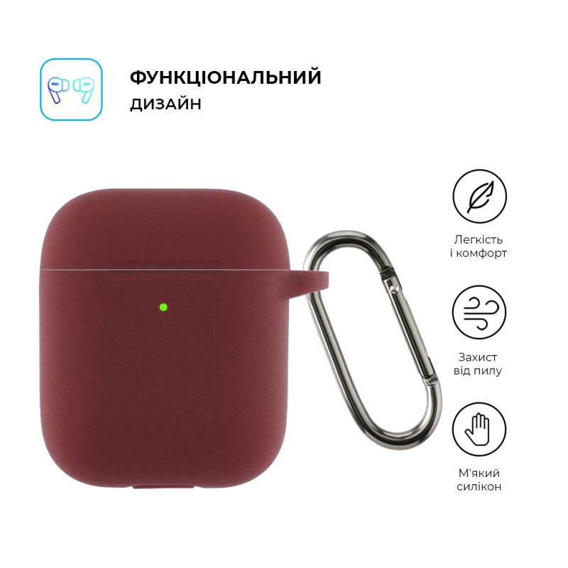 Чехол для наушников Armorstandart Ultrathin Silicone Case With Hook для Apple AirPods 2 Burgundy (ARM59680)