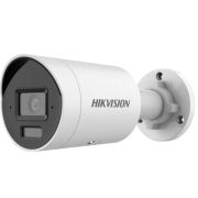 Камера видеонаблюдения Hikvision (DS-2CD2083G2-LI (2.8)