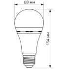 Лампочка TITANUM A68 9W E27 4000K 220V (TL-EMA68-09274)