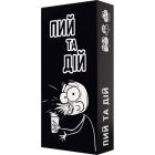 Настольная игра 18+ Bombat game Пей и Действуй (укр.) (80048)