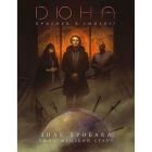 Настольная игра Geekach Games Дюна. Приключения в Империи - Быстрый старт (Dune RPG Wormsign Quickstart Guide) (укр.) (GKRP0015ph)
