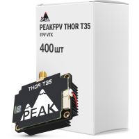 Відеопередавач (VTX) Peakfpv THOR T35 упаковка 400 шт. (T35BOX400)
