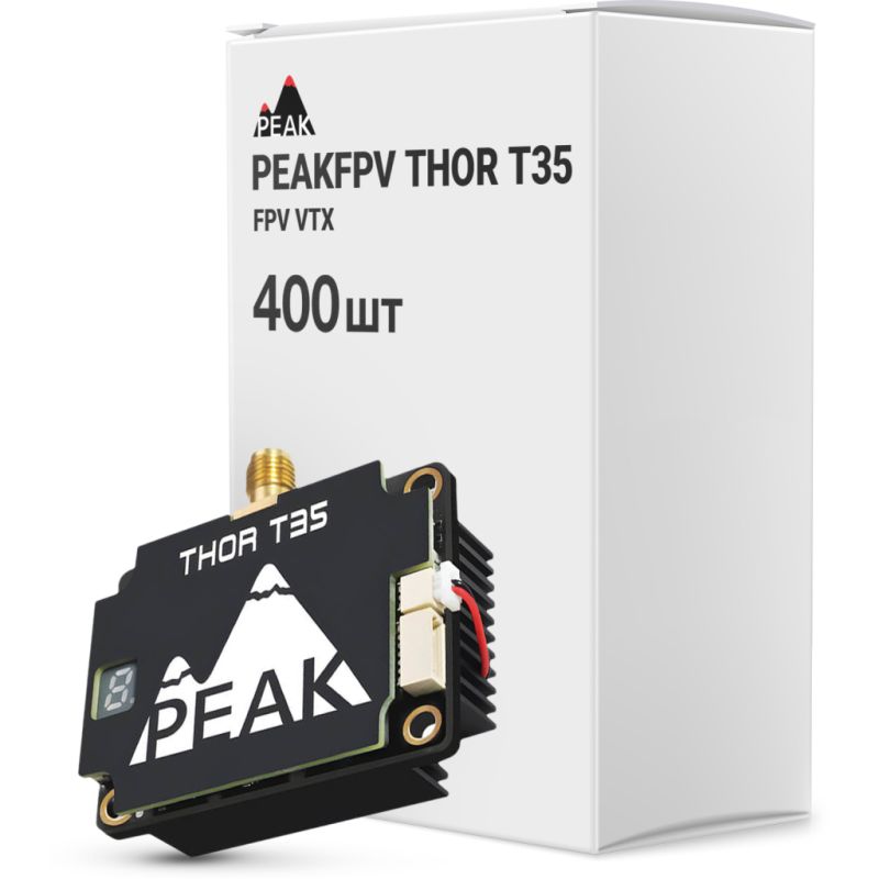 Видеопередатчик (VTX) Peakfpv THOR T35 упаковка 400 шт. (T35BOX400)