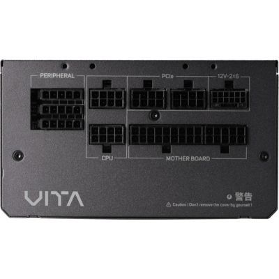 Блок живлення FSP 750W (VITA-750GM)