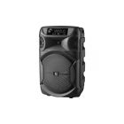 Акустическая система Defender Boomer 12 (65412)