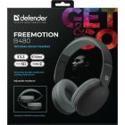 Наушники Defender FreeMotion B480 Bluetooth Black (63480)