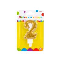 Свеча Maxi золотиста двостороння з блискітками "2", 7,62 см, на торт (MX622083-2)