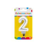Свеча Maxi срібляста двостороння "2" у вигляді надувної кульки висотою 7,62 см (MX622095S-2)
