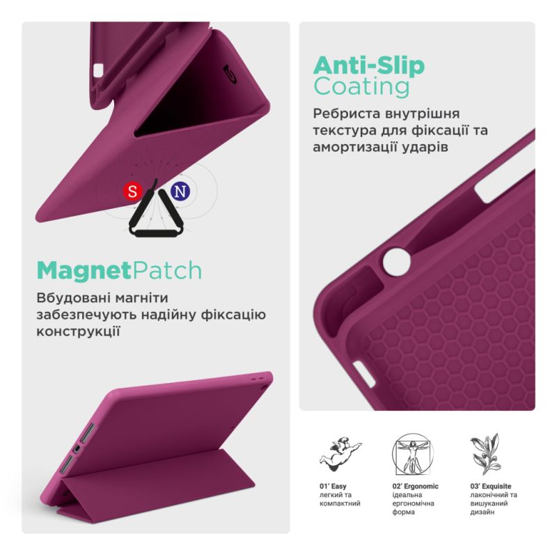 Чохол до планшета Armorstandart Smart Fold Pen Samsung Galaxy Tab S10 FE+ Plum (ARM85559)