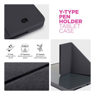 Чохол до планшета Armorstandart Y-Type PEN Samsung Galaxy Tab S9 / S9 FE / S10 FE Black (ARM85518)