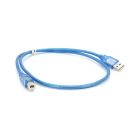 Кабель для принтера USB 2.0 AM/BM 0.5m blue Ritar (YT-AM/BM-0.5TBL)