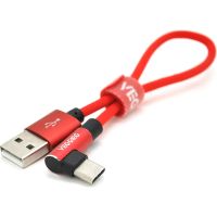 Дата кабель USB 2.0 AM to USB-C 0.25m 2.4A red VEGGIEG (YT-UT-20R)