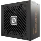 Блок живлення Enermax 750W MarbleBron II (EMB750EWT-MAC)