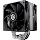 Кулер для процессора Enermax (ETS-T41) Silent Edition (ETS-T41)