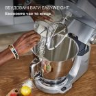 Кухонний комбайн Kenwood (KVL 85.124 SI)