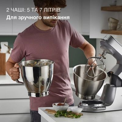 Кухонний комбайн Kenwood (KVL 85.124 SI)