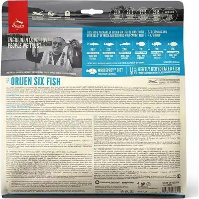 Сухий корм для кішок Orijen 6 Fish Cat&kitten 340 г (0064992281342)