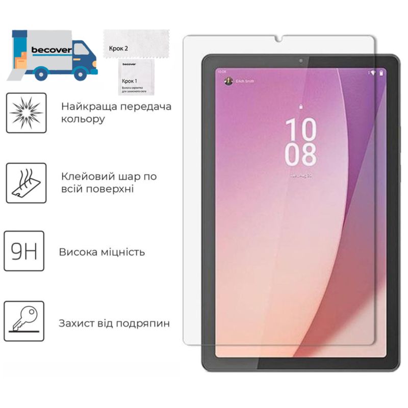 Стекло защитное BeCover Lenovo Tab One / Tab K9 8.7" 2025 (TB305XU/FU) (713700)