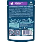 Влажный корм для кошек М\'ясна Миска кусочки в соусе с индейкой и печенью 100 г (4820255192383)