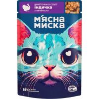 Вологий корм для кішок М\'ясна Миска шматочки в соусі з індичкою та печінкою 100 г (4820255192383)
