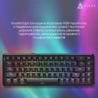 Клавиатура Ajazz AK680 MAX Magnetic Switch RGB USB Black (AK680-WM-B-A)