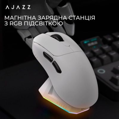 Мышка Ajazz AJ179PRO Wireless/Bluetooth/USB Charging Dock White (AJ179-PRO-W)